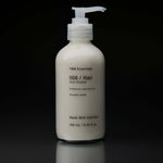 Curl defining cream bottle TBM Essentials